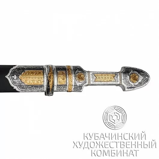 Кинжал из серебра