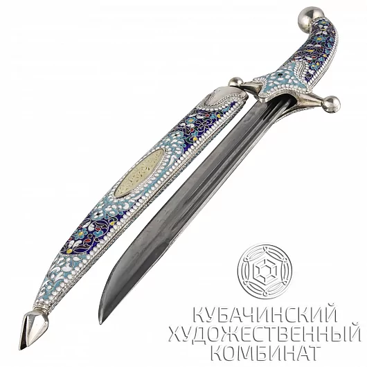Кортик из серебра