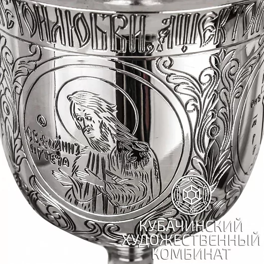 Кубок серебряный 925 пробы