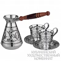 Набор для кофе "Кубачи" на 200 мл