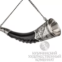 Рог из серебра на 25 мл