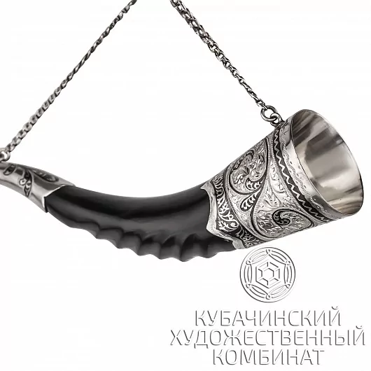 Рог из серебра на 25 мл