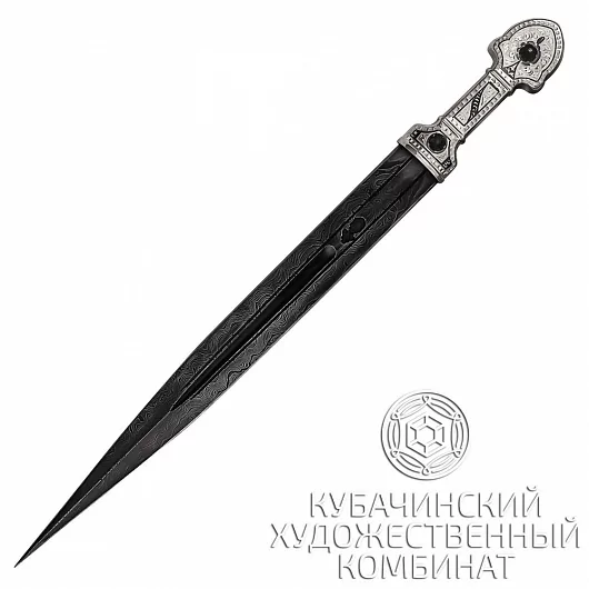 Кинжал из серебра