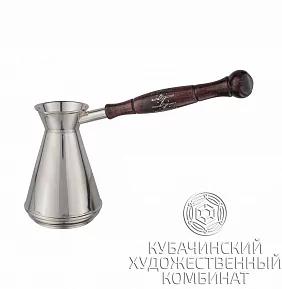 Турка из серебра на  270 мл