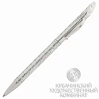 Ручка серебряная