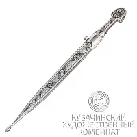 Кинжал из серебра