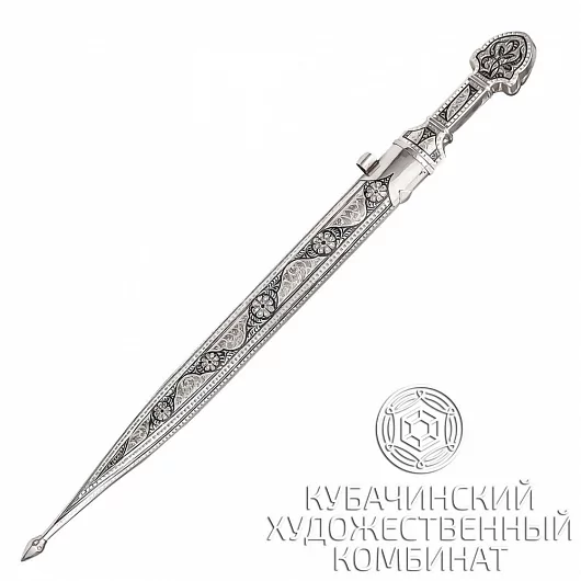 Кинжал из серебра