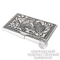 Визитница из серебра