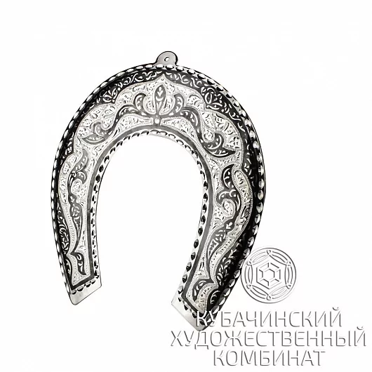 Подкова из серебра