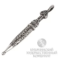 Кулон из серебра 925 пробы