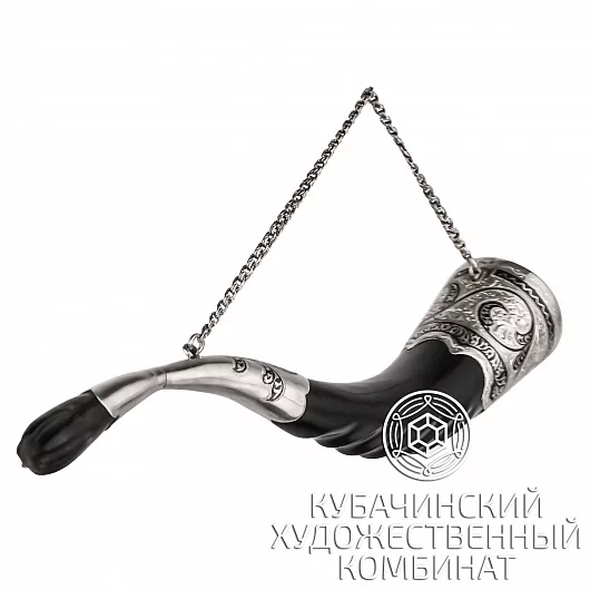 Рог из серебра на 25 мл