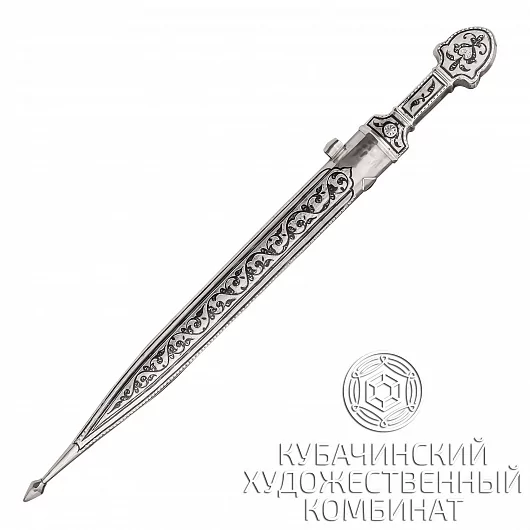Кинжал серебряный
