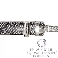 Кинжал из серебра