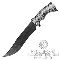 Нож серебряный