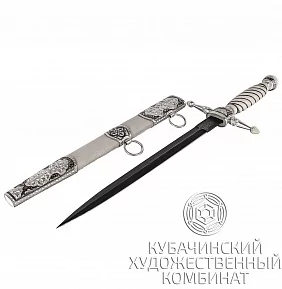 Кортик из серебра