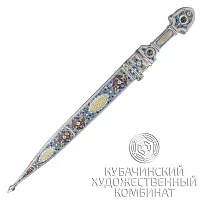 Кинжал из серебра
