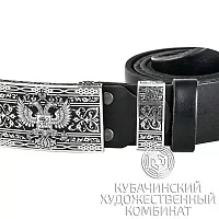 Ремень с серебряной пряжкой 