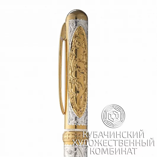 Ручка перо из серебра