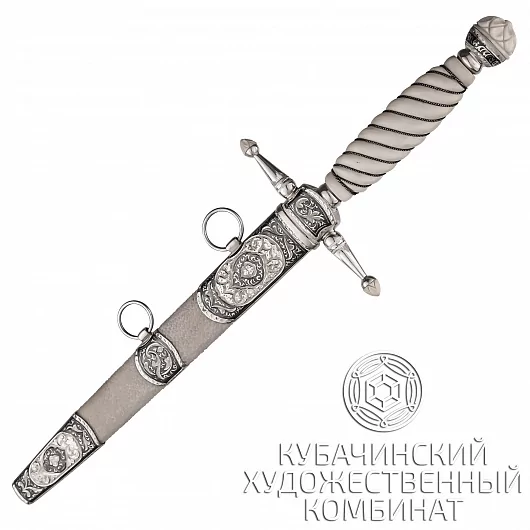 Кортик из серебра