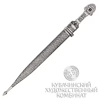 Кинжал серебряный