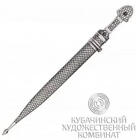 Серебряные кинжалы и сабли